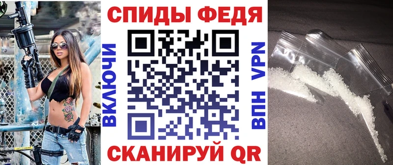 Амфетамин Premium магазин наркотиков Суворов