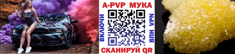Alfa_PVP Соль  omg ссылки  Суворов 