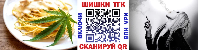 сайты даркнета как зайти  Суворов  МЕГА tor  Cannafood конопля  цены наркотик 