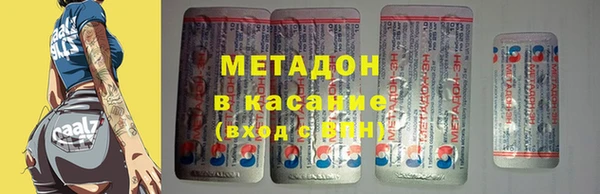 скорость Балабаново