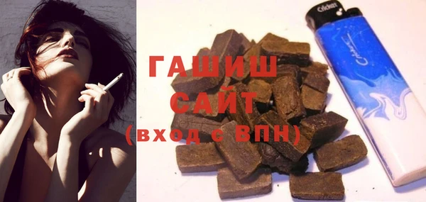 герыч Баксан