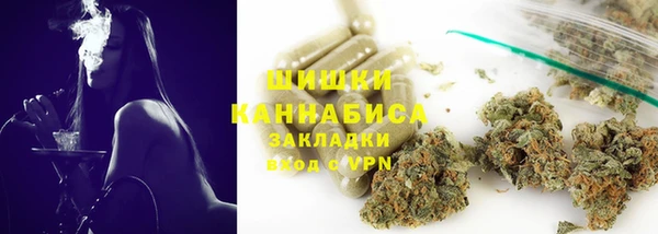 герыч Баксан