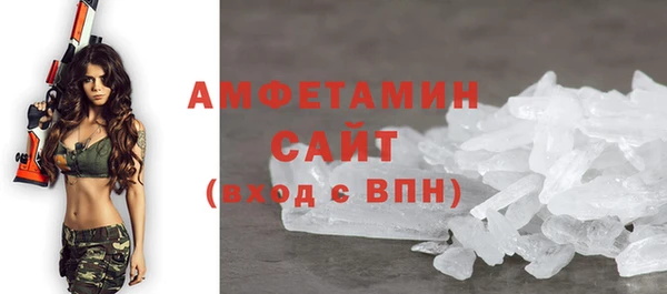 метадон Балахна