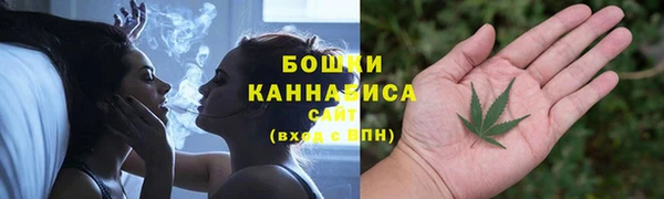 скорость Балабаново