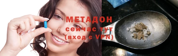 герыч Баксан