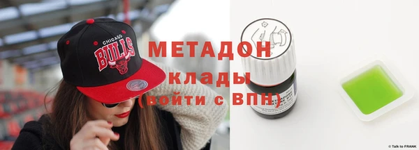 герыч Баксан