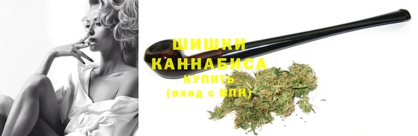 скорость Балабаново