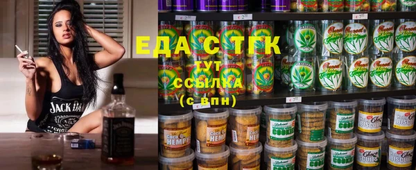 скорость Балабаново