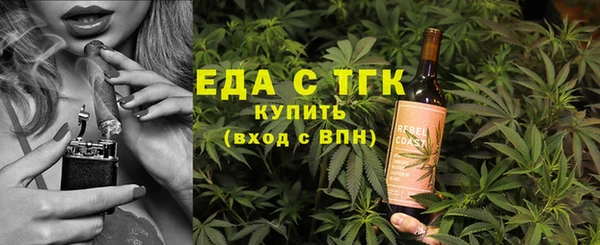 скорость Балабаново