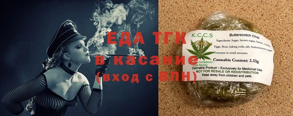 скорость Балабаново