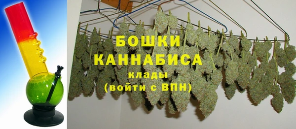 герыч Баксан