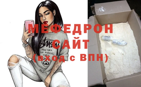 скорость Балабаново
