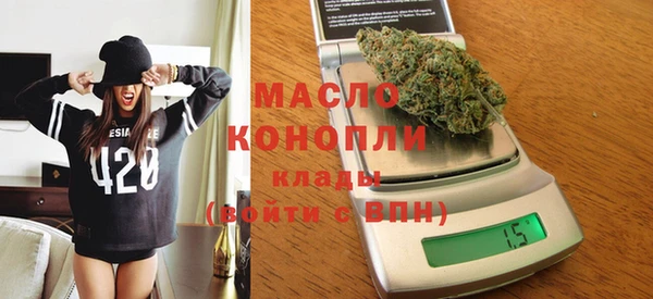 скорость Балабаново