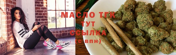 скорость Балабаново