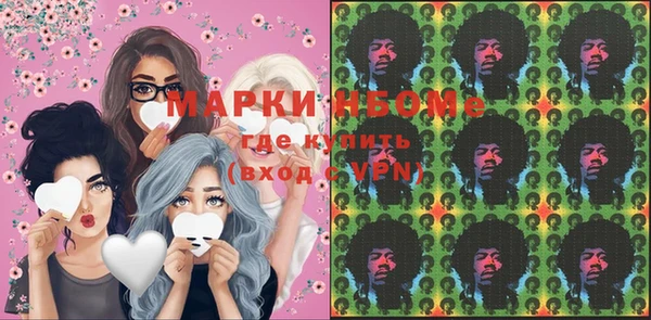 скорость Балабаново