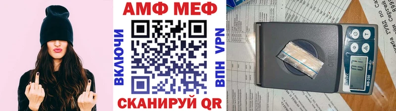 где можно купить наркотик  Суворов  Первитин пудра 